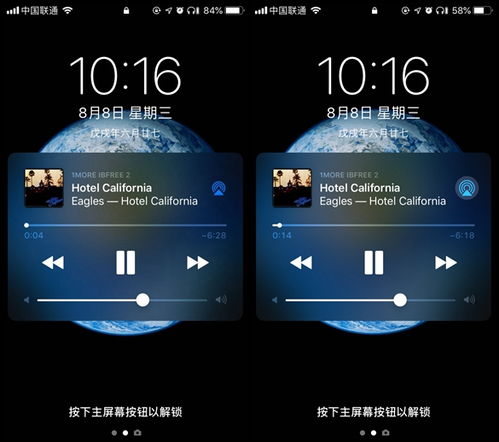 2024澳门今晚免费6肖|未来科技改变生活方式_旗舰版IOS.4.558