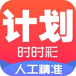 澳门二四六天天彩网站|智能解答解释落实_典藏款.5.712