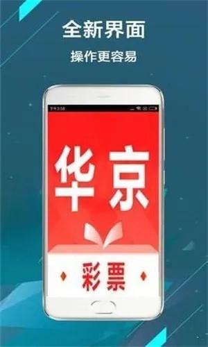 二四六香港资料期期中准|现状解答解释落实_经典款.6.298