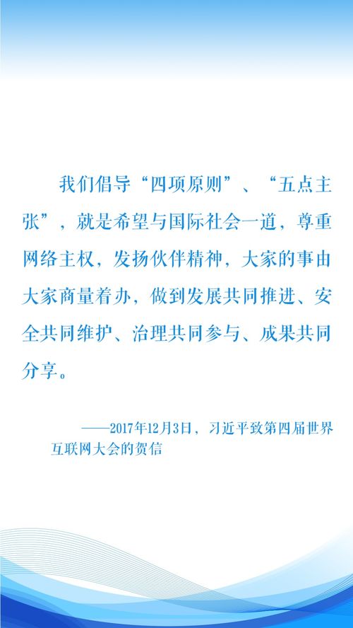 正版澳门传真|重要性解释落实方法_延展款.7.253