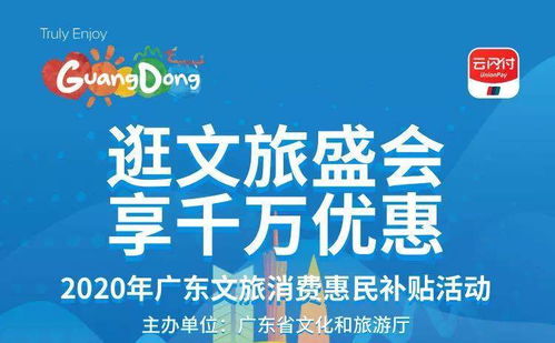 2024新澳今天最新资料|幸运之旅探索新机会_过度集.6.195