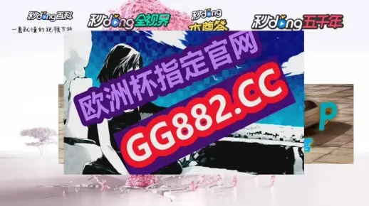 澳门天天开奖正版免费资料|最佳精选解释落实_同步品.9.240