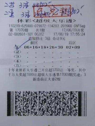 新澳门六开彩开奖号码24号开奖结果|探秘美丽的海岛风情_进取版.6.46