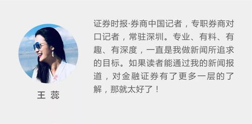新奥门特马资料大全管家婆料|专业研究解释落实_解密版.2.149