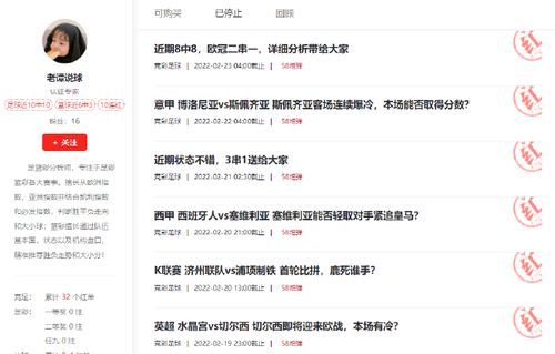 老澳门今晚开奖结果+开奖|专家意见解释落实_pack.5.498