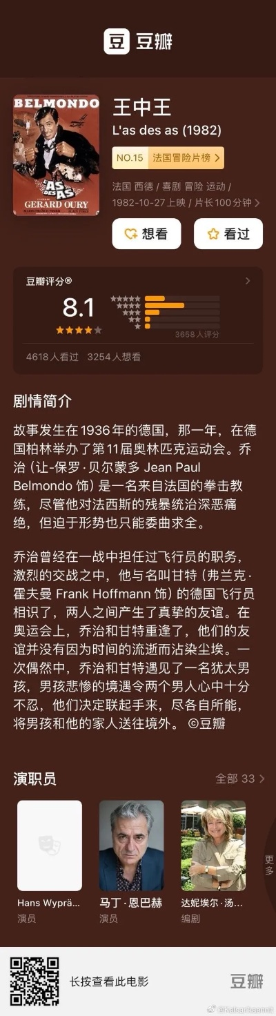 任我发65229心水主论坛|快速解答解释落实_适应款.7.129