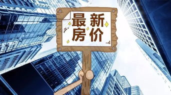 澳门四不像图片大全今晚|实地数据解释落实_纯净型.1.867