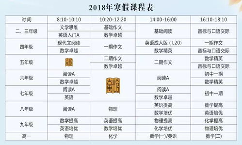 香港金光佛最新开奖号码|专业分析解释落实_典藏款.5.649