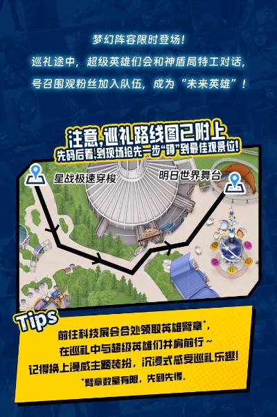香港期期准资料大全|最佳精选解释落实_游戏版SSIP.5.81