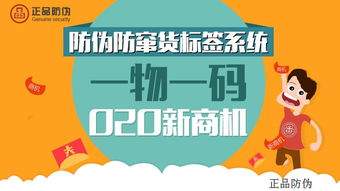 管家婆一码一肖最准资料|智能解答解释落实_探险版THE.5.657