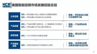 香港二四六开奖结果十开奖记录|探索新趋势掌握未来资讯_智能版.7.181