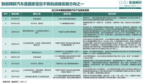 香港二四六开奖结果十开奖记录|探索新趋势掌握未来资讯_智能版.7.181