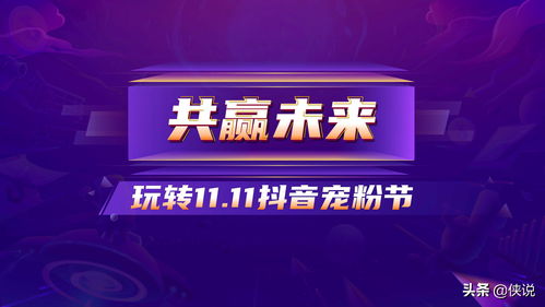 2024年澳门今晚开奖号码现场直播|独家资源分享助你成长_极限版IOS.5.782