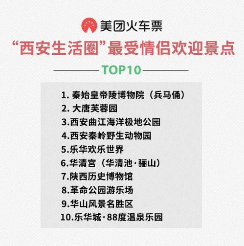 今晚开什么特马资料管家婆|实践数据解释落实_Tablet.9.183
