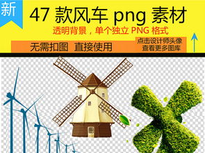 2024新奥正版资料大全免费提供|清新生活小技巧大公开_清洁版.0.411