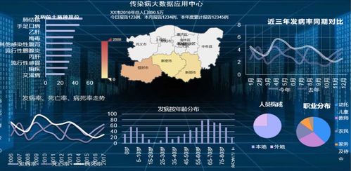 图文资讯天空彩天下收|探索未知的美丽旅程_tool.4.907