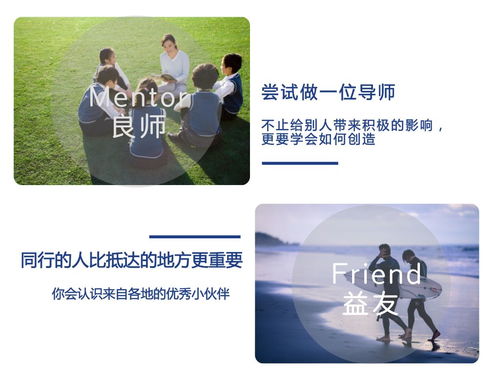 新澳最快开奖结果出来了|探索创意世界的无限可能_桌面款.8.464