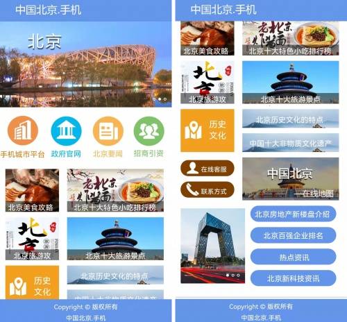 新奥门特免费资料大全管家婆|探索智慧生活的新方式_连续集.9.517