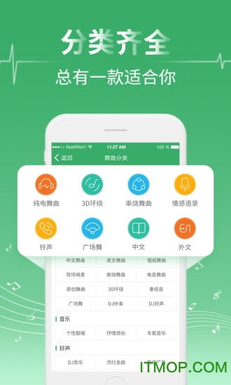 澳门大赢家论坛网址60|实时更新解释落实_收藏集.2.14