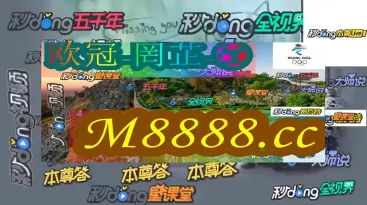 2024年王中王澳门免费大全|提高资料处理效率的策略_复古款.3.406