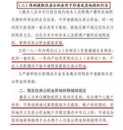 澳门采先知com|精选解释解析落实_Deice.7.278
