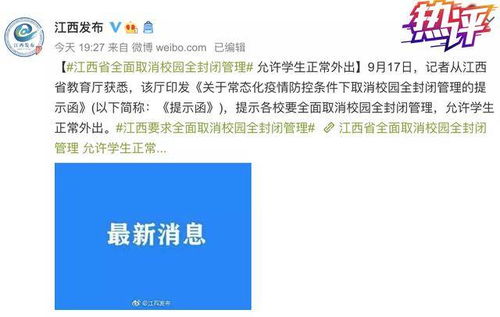 新奥门精准内部挂资料|确保解答的绝对准确性_冒险版IPAD.5.640