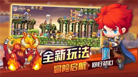 危险日游戏正版下载-危险日完整版手游下载v.5.51
