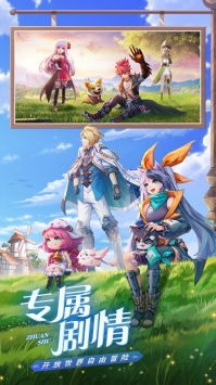 projectz中文版手游下载最新版-projectz中文版下载免费v.9.81 projectz中文版手游下载最新版-projectz中文版下载免费v.9.81