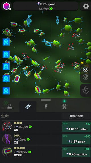 奇点时代最新版手游下载-奇点时代最新版安卓下载v.5.63 奇点时代最新版手游下载-奇点时代最新版安卓下载v.5.63