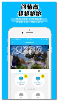 卡姆拉中文版下载安卓-卡姆拉中文版无广告版安卓最新版下载v.1.47